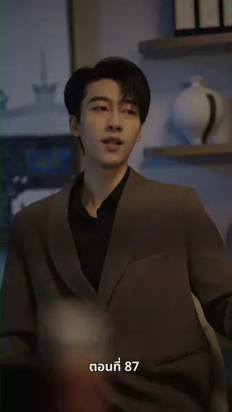 อดีตภรรยาเย้ายวนเกินห้ามใจ