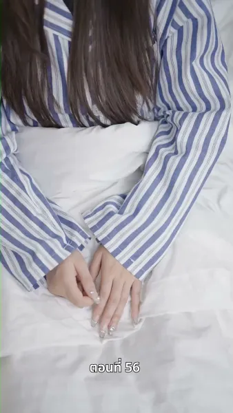 อดีตภรรยาเย้ายวนเกินห้ามใจ