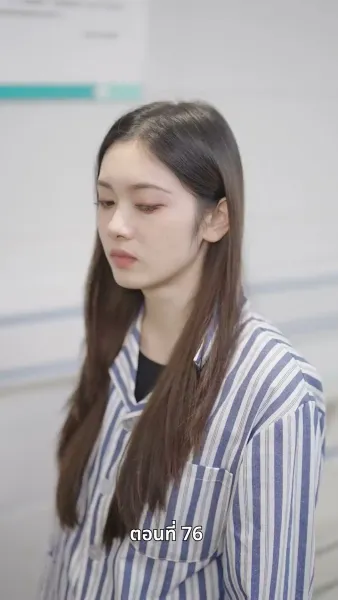 อดีตภรรยาเย้ายวนเกินห้ามใจ