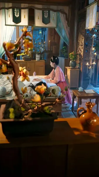 โซ่ตรวนแห่งชะตา