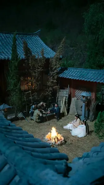 โซ่ตรวนแห่งชะตา