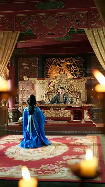 โซ่ตรวนแห่งชะตา