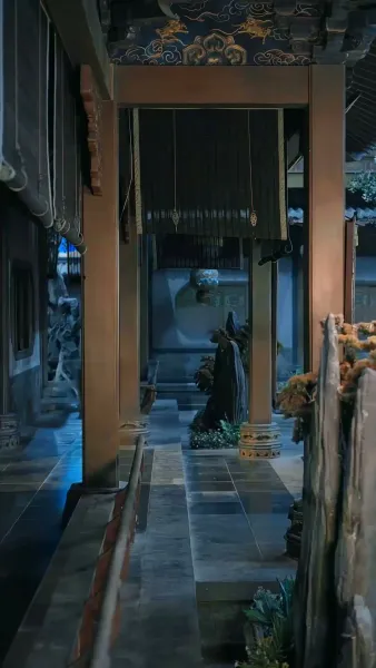 โซ่ตรวนแห่งชะตา