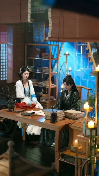 โซ่ตรวนแห่งชะตา