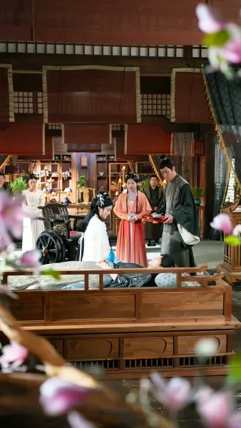 โซ่ตรวนแห่งชะตา