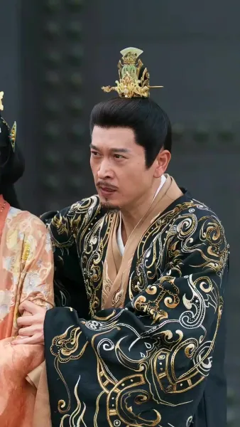 โซ่ตรวนแห่งชะตา