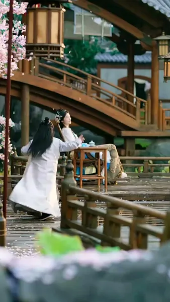 โซ่ตรวนแห่งชะตา