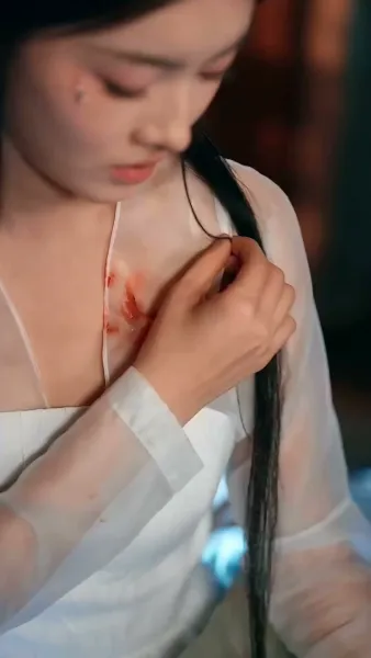 โซ่ตรวนแห่งชะตา