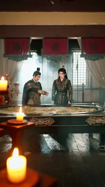 โซ่ตรวนแห่งชะตา