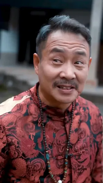 นางหาญอย่าได้ล่วงเกิน