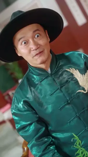 นางหาญอย่าได้ล่วงเกิน