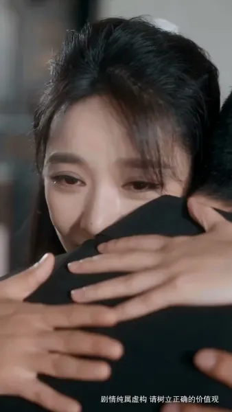 นางหาญอย่าได้ล่วงเกิน