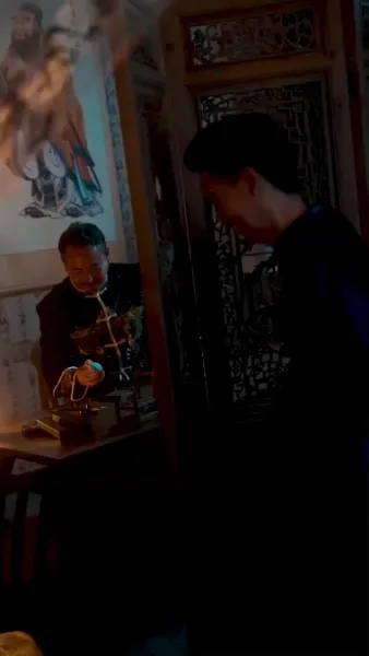 นางหาญอย่าได้ล่วงเกิน