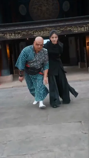 นางหาญอย่าได้ล่วงเกิน