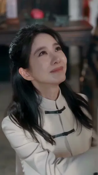 นางหาญอย่าได้ล่วงเกิน