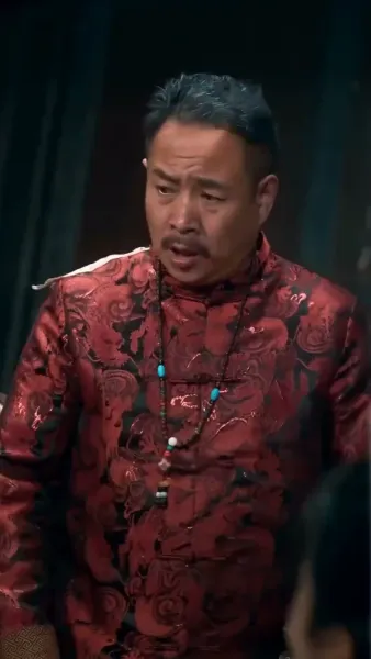 นางหาญอย่าได้ล่วงเกิน