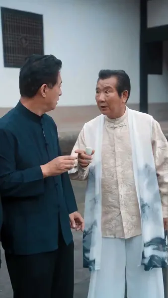 นางหาญอย่าได้ล่วงเกิน