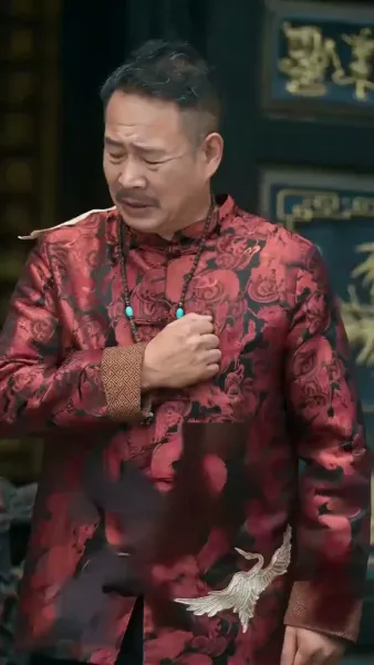 นางหาญอย่าได้ล่วงเกิน