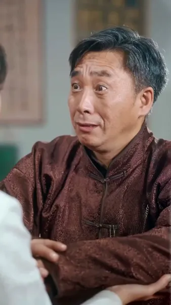 นางหาญอย่าได้ล่วงเกิน