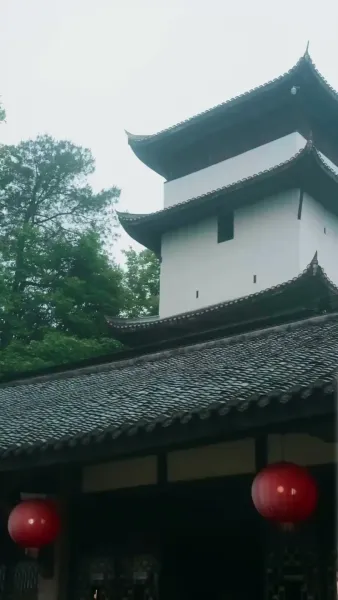 นางหาญอย่าได้ล่วงเกิน