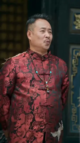 นางหาญอย่าได้ล่วงเกิน