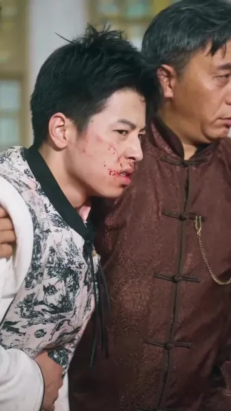 นางหาญอย่าได้ล่วงเกิน