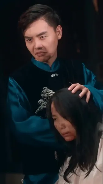 นางหาญอย่าได้ล่วงเกิน