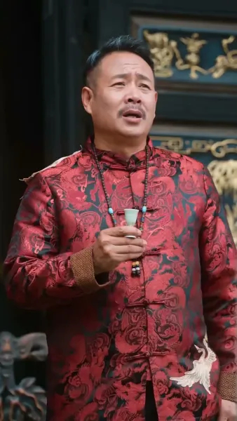 นางหาญอย่าได้ล่วงเกิน