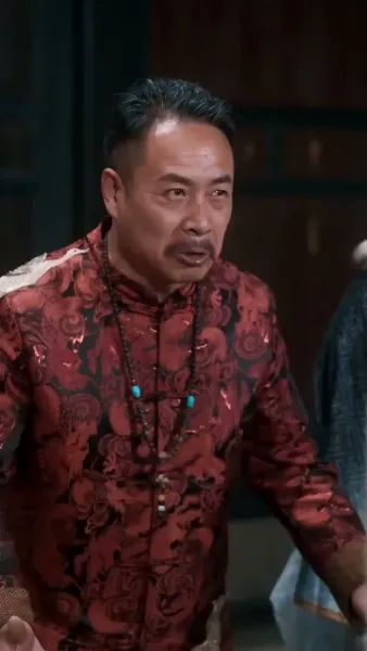 นางหาญอย่าได้ล่วงเกิน