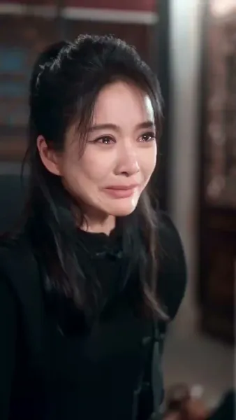 นางหาญอย่าได้ล่วงเกิน