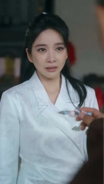 นางหาญอย่าได้ล่วงเกิน