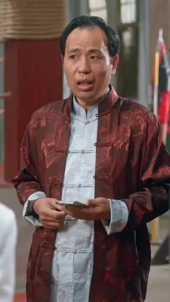 นางหาญอย่าได้ล่วงเกิน