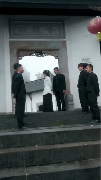 นางหาญอย่าได้ล่วงเกิน