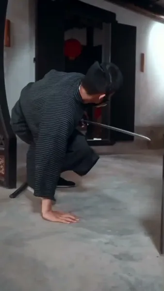 นางหาญอย่าได้ล่วงเกิน