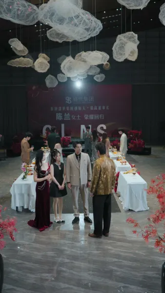 อย่ามาแหย่ ฉันเป็นย่าแก