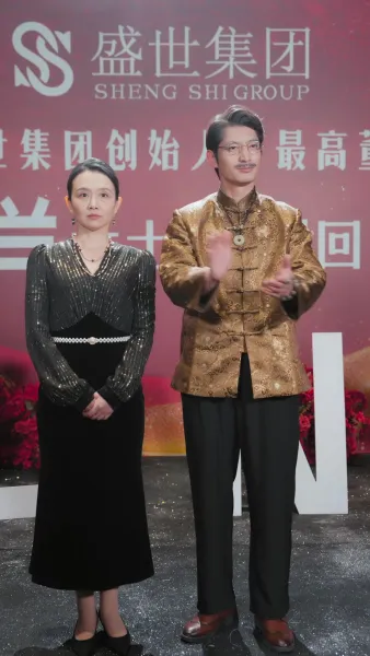 อย่ามาแหย่ ฉันเป็นย่าแก