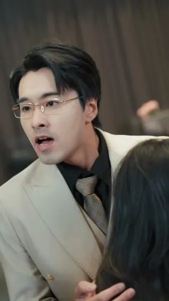 อย่ามาแหย่ ฉันเป็นย่าแก