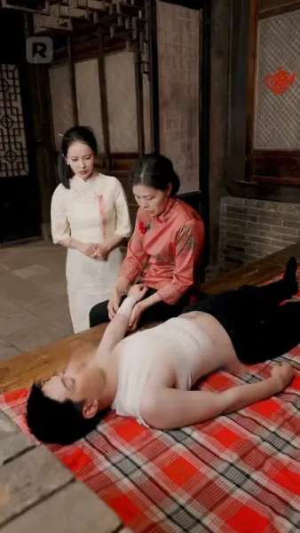 ตื่นขึ้น: ขอทานเทพสงคราม