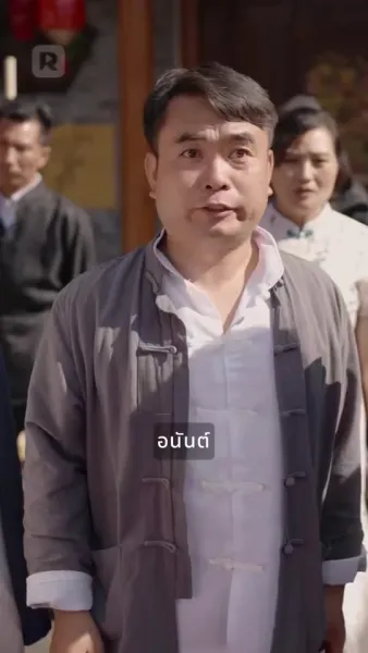 ตื่นขึ้น: ขอทานเทพสงคราม