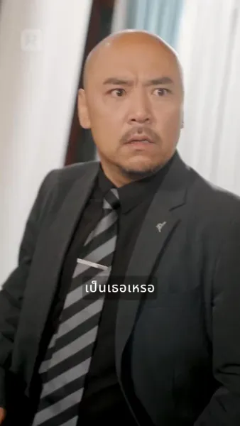 ตื่นขึ้น: ขอทานเทพสงคราม