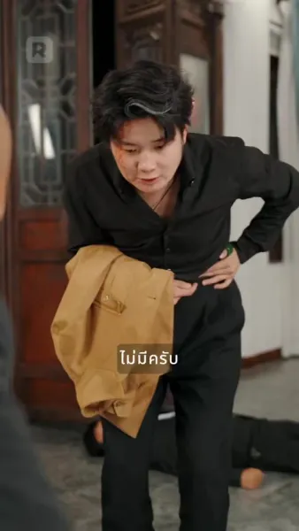 ตื่นขึ้น: ขอทานเทพสงคราม