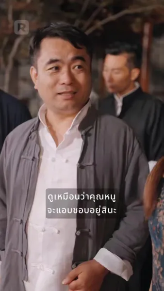 ตื่นขึ้น: ขอทานเทพสงคราม