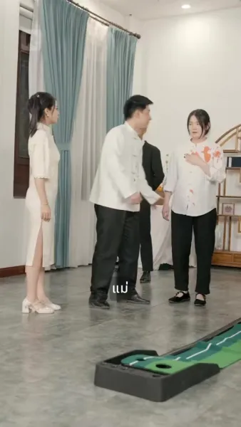 ตื่นขึ้น: ขอทานเทพสงคราม