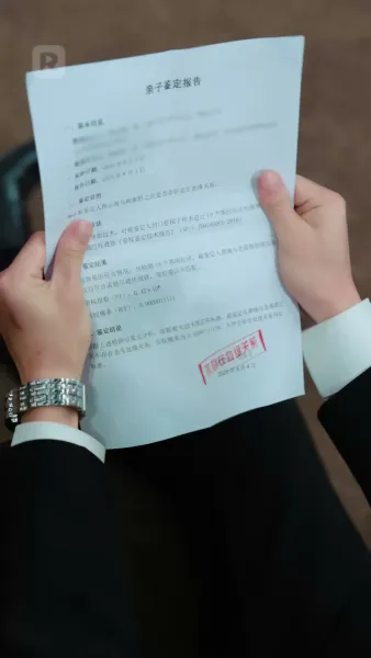 คู่หมั้นทรยศ จูงมือรัชทายาท