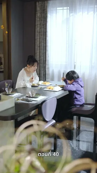 รักครั้งนี้…ไม่มีวันเหมือนเดิม