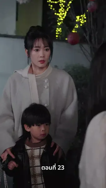 รักครั้งนี้…ไม่มีวันเหมือนเดิม