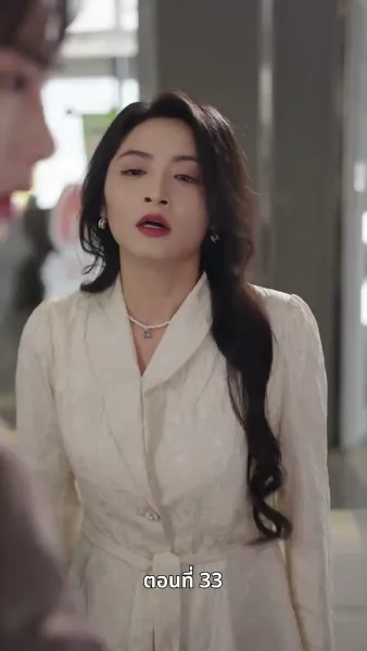 รักครั้งนี้…ไม่มีวันเหมือนเดิม