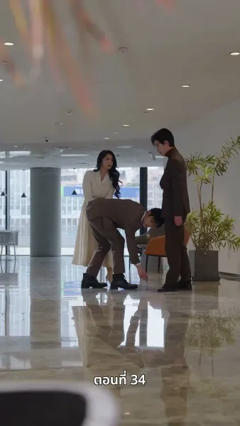 รักครั้งนี้…ไม่มีวันเหมือนเดิม