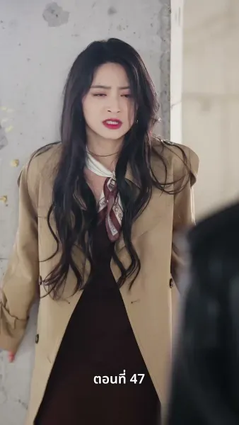 รักครั้งนี้…ไม่มีวันเหมือนเดิม