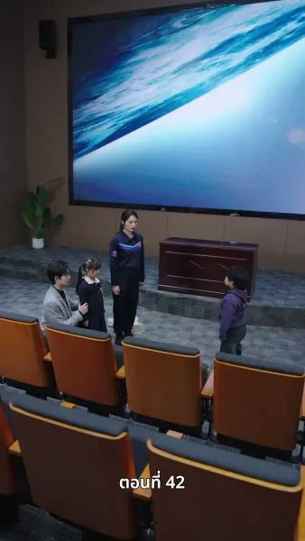 รักครั้งนี้…ไม่มีวันเหมือนเดิม